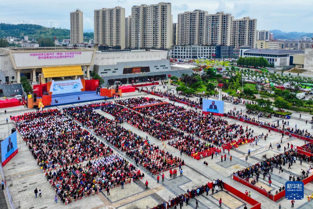 大豪客开奖登录